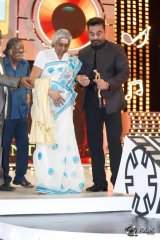 Mirchi Music Awards South 2014